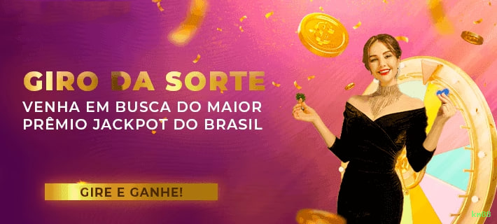 km88: Transforme Sua Jogatina com Novas Atualizações Imperdíveis!